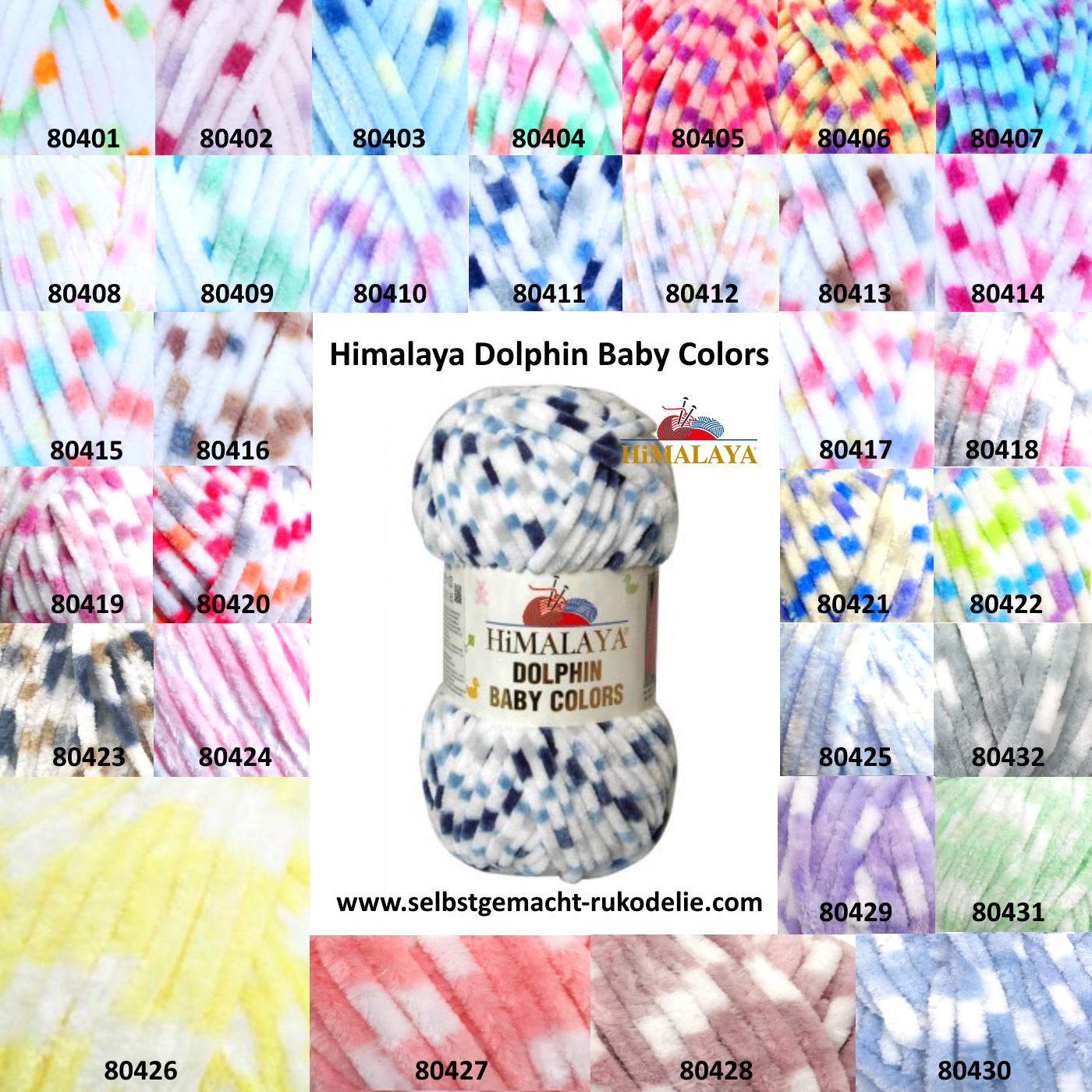 Himalaya Dolphin Baby Colors - 100%Polyester - 100g-120m